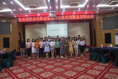 clip_image002.jpg IMG_4113