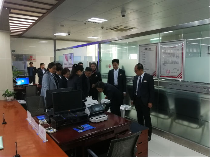 信阳市住房公积金管理中心召开 窗口文明优质服务现场会