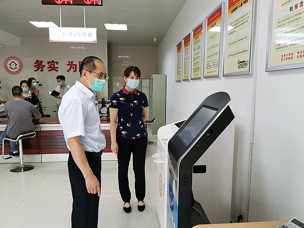 付兵到市住房公积金中心平桥党支部讲党课