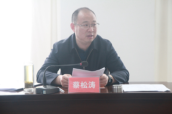 市住房公积金管理委员会四届四次会议召开