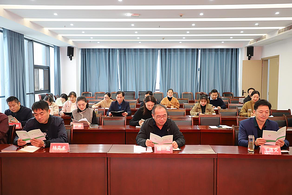 信阳市住房公积金中心开展诚信教育培训