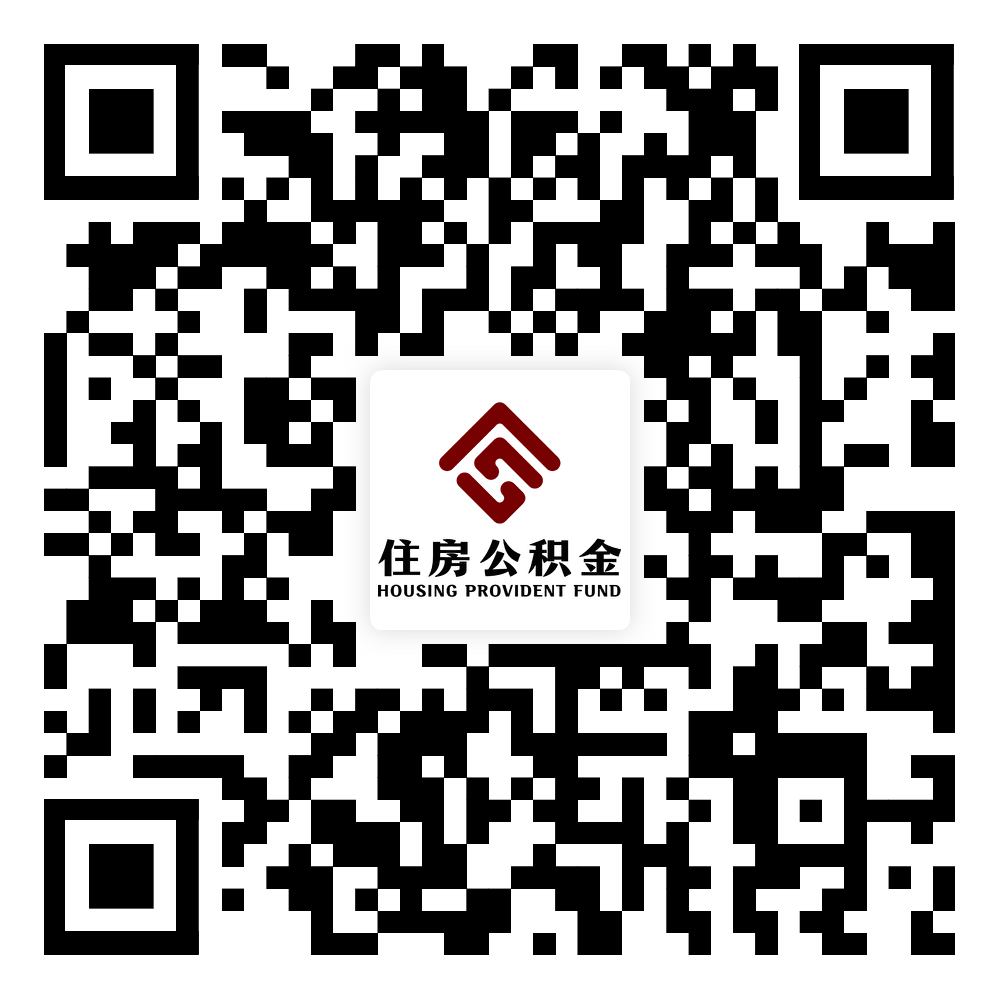 手机APP.png