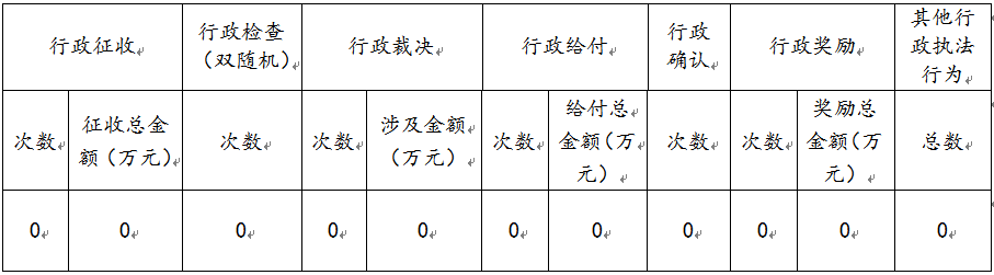 1718354918798(1).png