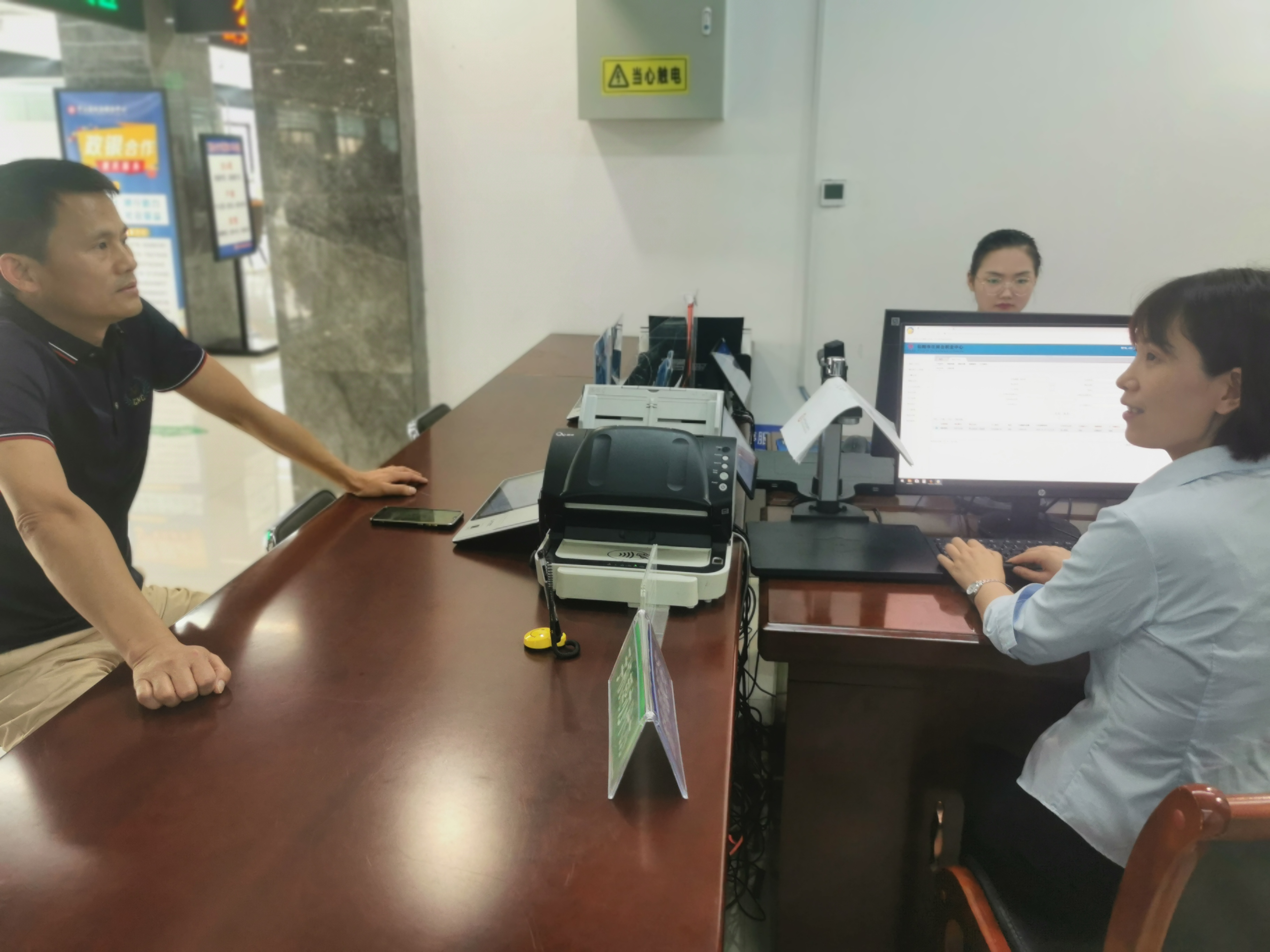 微信图片_20230816091305.png