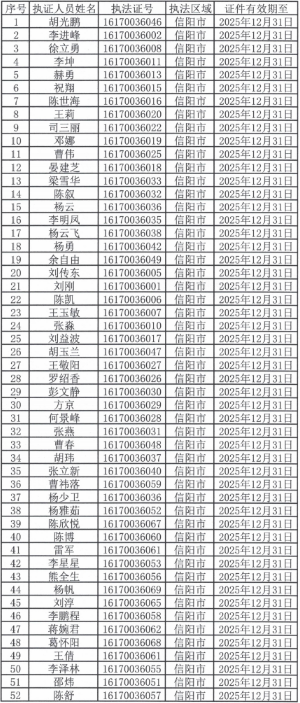 b1ef2c1086625cc0cf43d14526e2926.png
