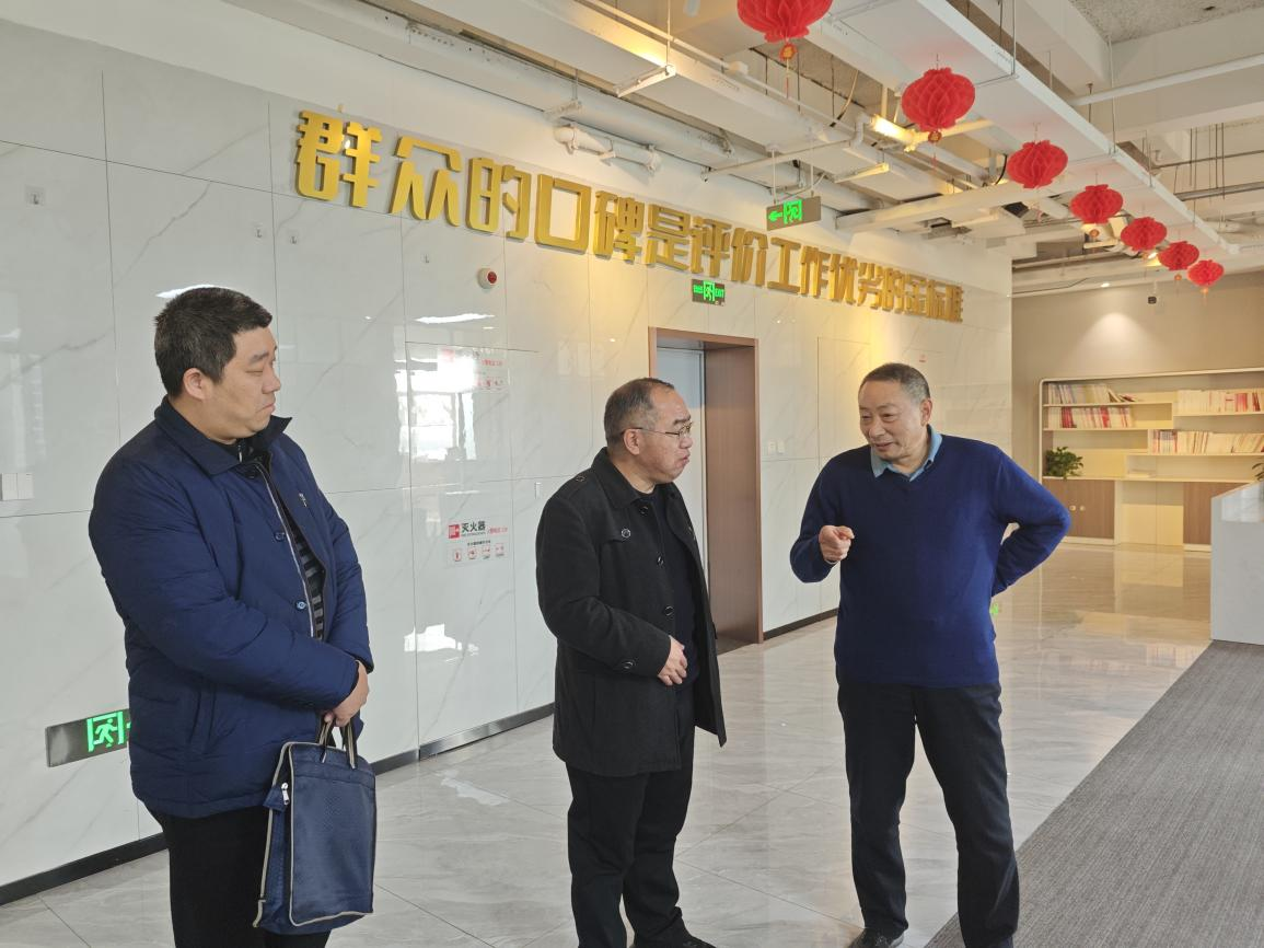 【网络中国节·春节】市住房公积金管理中心走访慰问12345热线一线话务人员