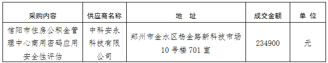 857a37ba-efe4-4559-8afb-3ecb476879b1.png