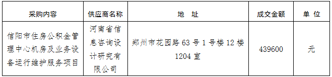67c905eb-19d6-4f4e-a81d-a7f4c13ef11b.png
